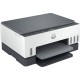 HP Smart Tank 670 All-in-One Έγχρωμο Πολυμηχάνημα Inkjet με WiFi και Mobile Print White