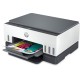 HP Smart Tank 670 All-in-One Έγχρωμο Πολυμηχάνημα Inkjet με WiFi και Mobile Print White