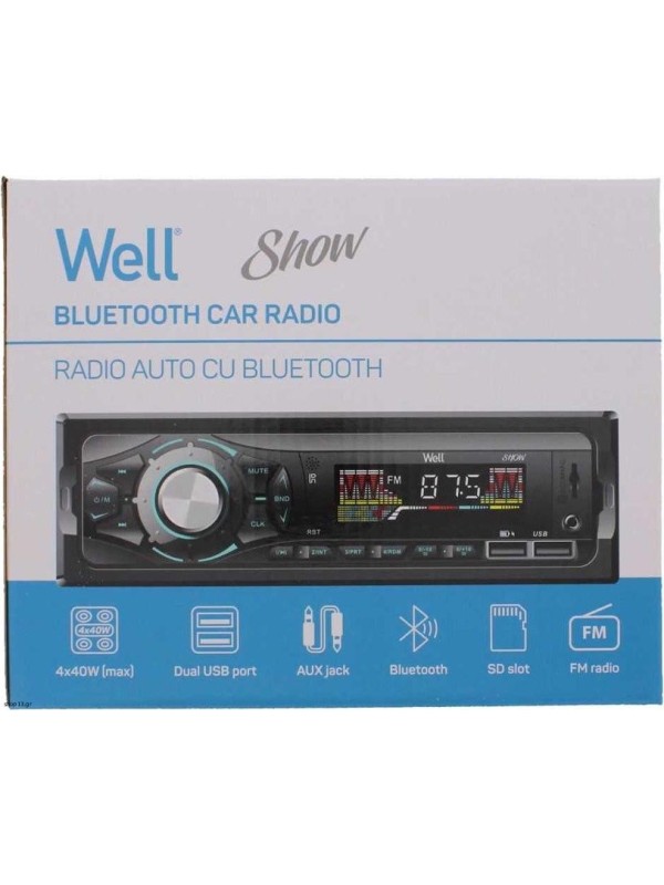 Well Ραδιόφωνο αυτοκινήτου με Bluetooth RADIO-CAR-AMIGO-WL Well Ραδιόφωνο αυτοκινήτου με Bluetooth RADIO-CAR-AMIGO-WL
