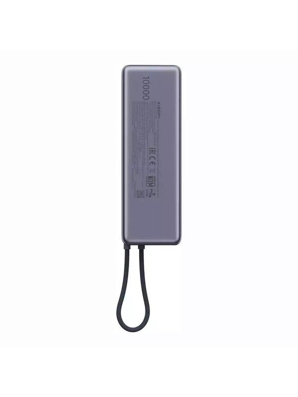 Xiaomi BHR9361GL Power Bank 10000mAh 165W με Θύρα USB-C Γκρι Xiaomi BHR9361GL Power Bank 10000mAh 165W με Θύρα USB-C Γκρι