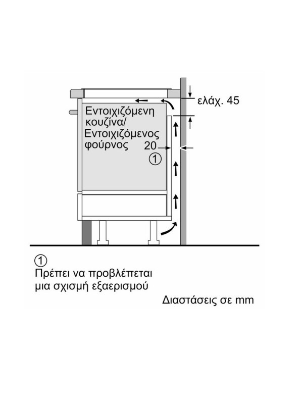 Pitsos CWP 631 T12 Επαγωγική Εστία Αυτόνομη με Λειτουργία Κλειδώματος 59.2x52.2εκ. Pitsos CWP 631 T12 Επαγωγική Εστία Αυτόνομη με Λειτουργία Κλειδώματος 59.2x52.2εκ.