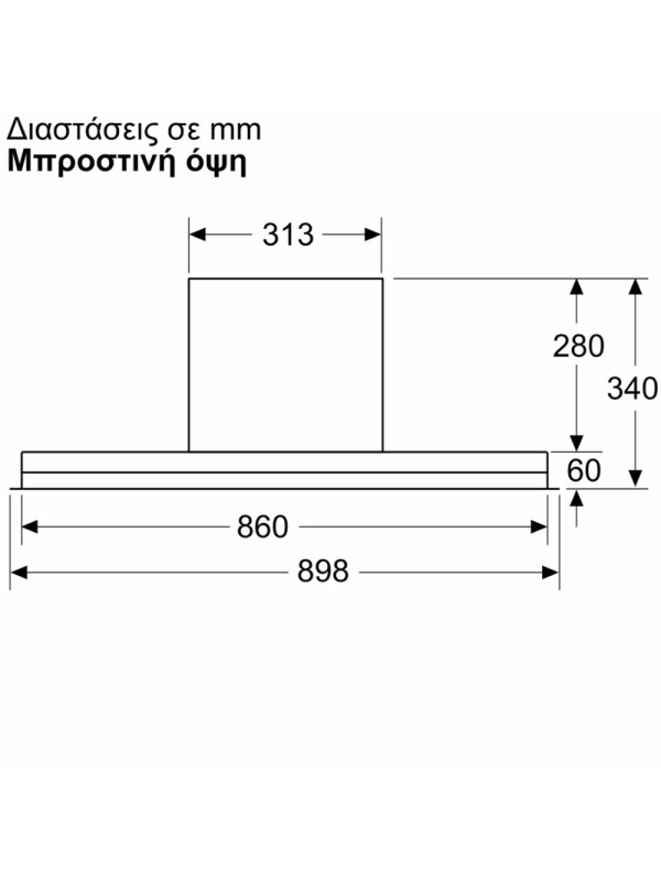  Bosch Μηχανισμός Απορρόφησης 90cm Μαύρος με Wi-Fi Κωδικός: DBB97DP60