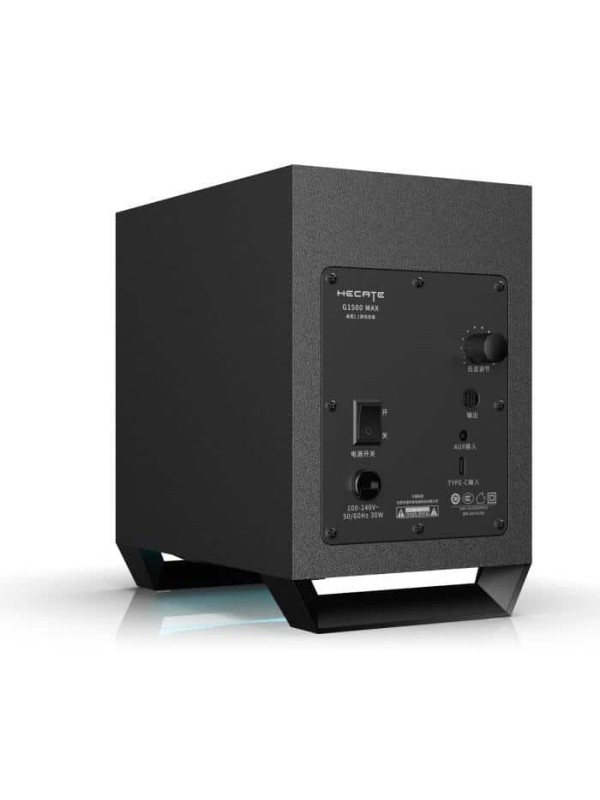 Edifier G1500 Max Ηχεία Υπολογιστή 2.1 με RGB Φωτισμό και Bluetooth Ισχύος 30W σε Μαύρο Χρώμα Edifier G1500 Max Ηχεία Υπολογιστή 2.1 με RGB Φωτισμό και Bluetooth Ισχύος 30W σε Μαύρο Χρώμα