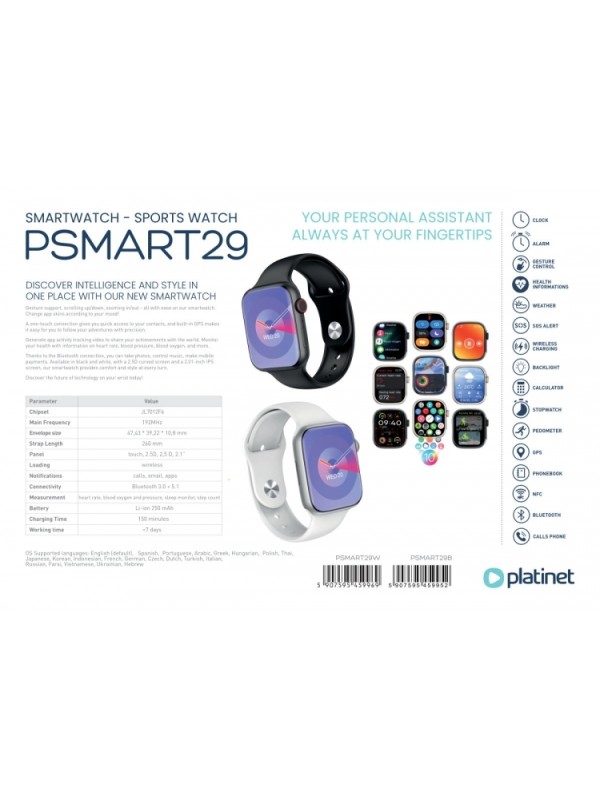 Platinet PSMART29W Smartwatch με Παλμογράφο (Λευκό)