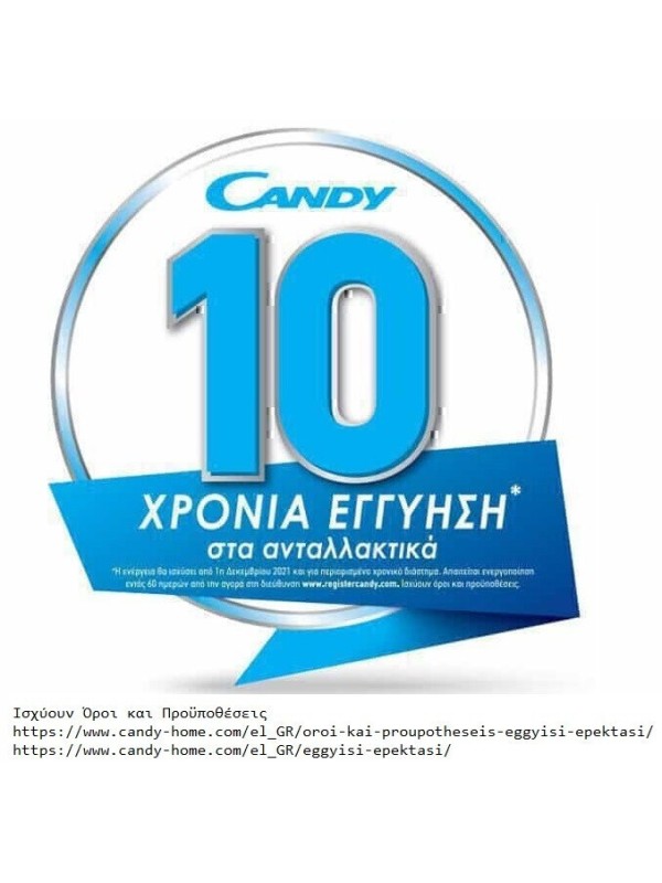 Candy GD 10N2B-S Στεγνωτήριο Ρούχων με Αντλία Θερμότητας Candy GD 10N2B-S Στεγνωτήριο Ρούχων με Αντλία Θερμότητας