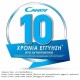 Candy GD 10N2B-S Στεγνωτήριο Ρούχων με Αντλία Θερμότητας Candy GD 10N2B-S Στεγνωτήριο Ρούχων με Αντλία Θερμότητας