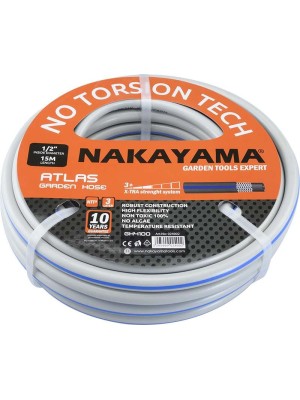 Λάστιχο Ποτίσματος Atlas 3 1/2" 50m 024026 GH4300 Λάστιχο Ποτίσματος Atlas 3 1/2" 50m 024026 GH4300