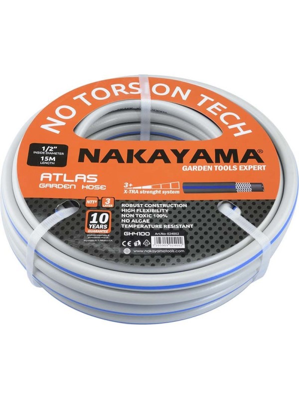 Λάστιχο Ποτίσματος Atlas 3 1/2" 50m 024026 GH4300 Λάστιχο Ποτίσματος Atlas 3 1/2" 50m 024026 GH4300