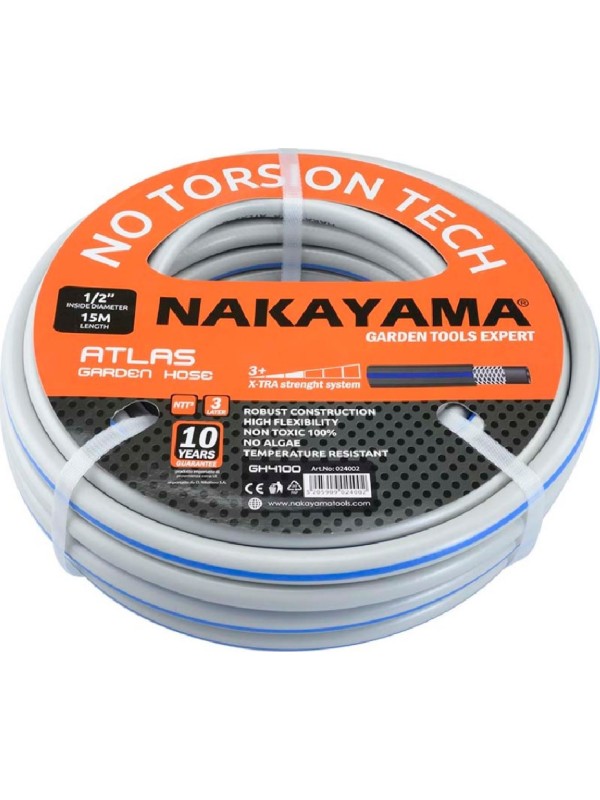 Nakayama Λάστιχο Ποτίσματος Atlas 3 GH4400 5/8" 15m 024033