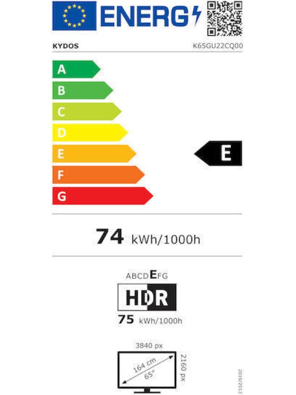Kydos Smart Τηλεόραση 65" 4K UHD QLED K65GU22CQ00 Kydos Smart Τηλεόραση 65" 4K UHD QLED K65GU22CQ00