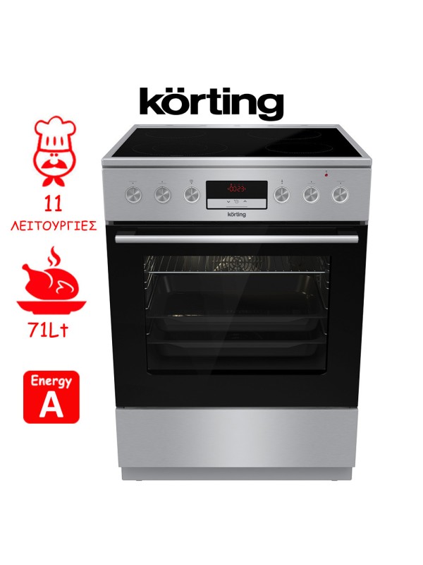 Korting KEC 6 C 60XPC Κουζίνα 71lt με Κεραμικές Εστίες Π60εκ. Inox Korting KEC 6 C 60XPC Κουζίνα 71lt με Κεραμικές Εστίες Π60εκ. Inox