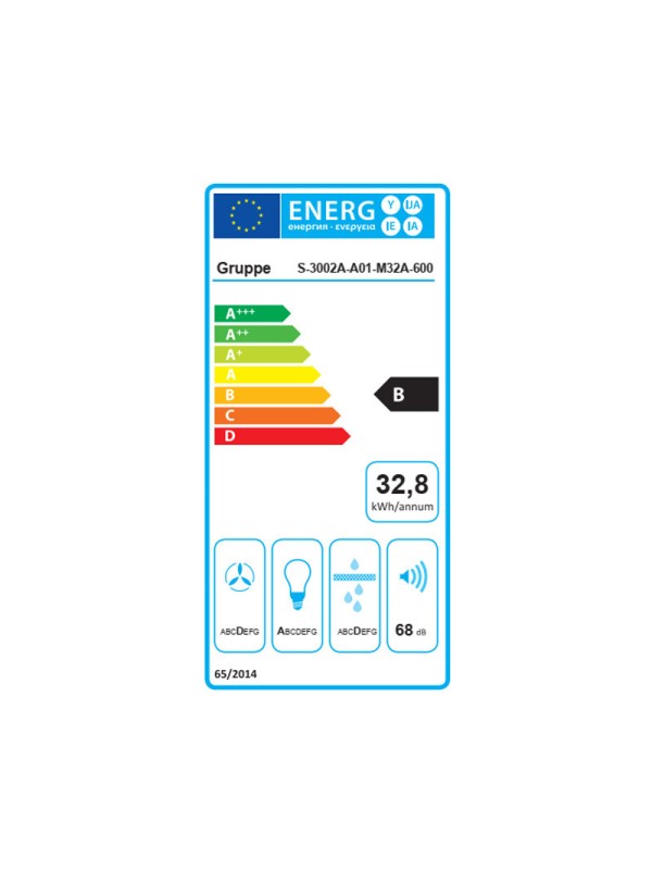 Gruppe Pratico 600 Ελεύθερος Απορροφητήρας 60cm Λευκός Κωδικός: S-3002A-A01-M32Α-600 Gruppe Pratico 600 Ελεύθερος Απορροφητήρας 60cm Λευκός Κωδικός: S-3002A-A01-M32Α-600