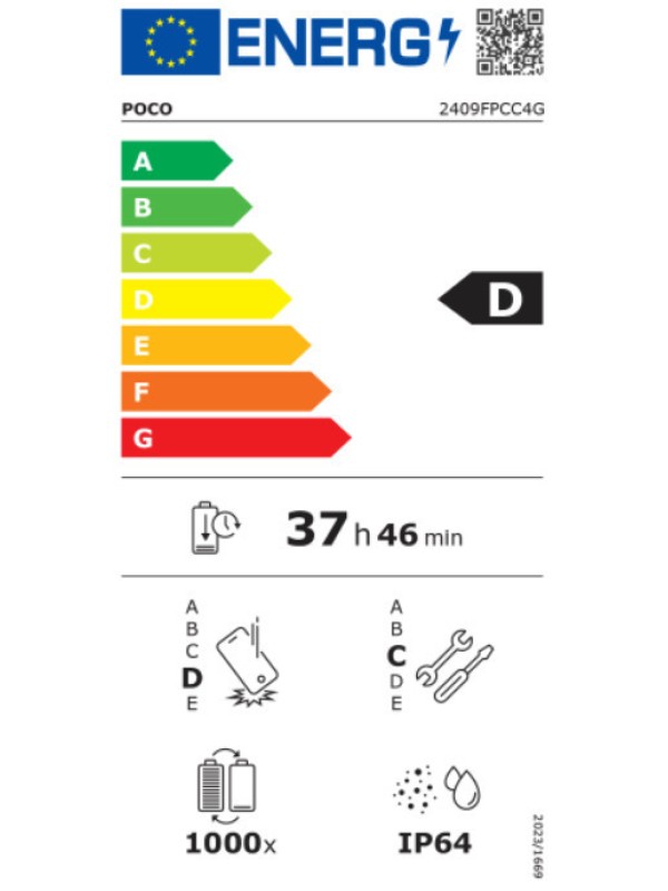 Xiaomi Poco M7 Pro 5G Dual SIM (12/512GB) Μαύρο