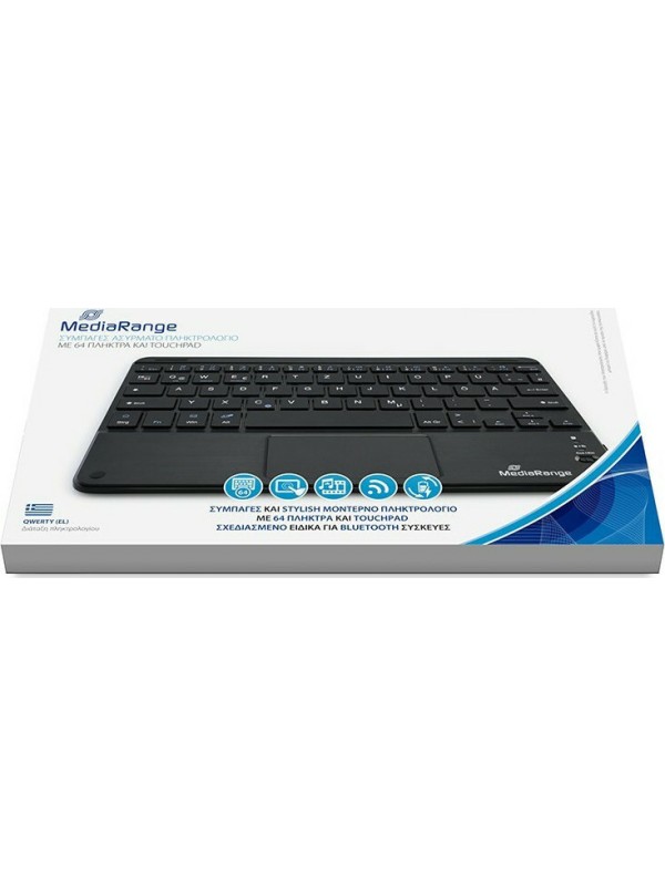 MediaRange MROS130-GR Ασύρματο Bluetooth Πληκτρολόγιο με Touchpad Ελληνικό MediaRange MROS130-GR Ασύρματο Bluetooth Πληκτρολόγιο με Touchpad Ελληνικό