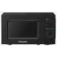 Inventor Φούρνος Μικροκυμάτων 20lt Μαύρος MWO-20 LB