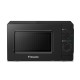 Inventor Φούρνος Μικροκυμάτων 20lt Μαύρος MWO-20 LB