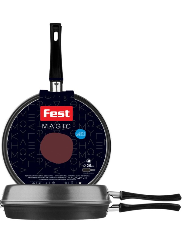 Fest Magic Διπλή Ομελετιέρα από Αλουμίνιο με Αντικολλητική Επίστρωση 26cm Fest Magic Διπλή Ομελετιέρα από Αλουμίνιο με Αντικολλητική Επίστρωση 26cm