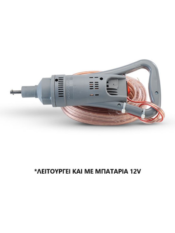 Nakayama NZ1100 Ελαιοραβδιστικό Μπαταρίας 250W Τύπου Αχινός με Σταθερό Κοντάρι 2.3m και Βάρος 2.8kg Nakayama NZ1100 Ελαιοραβδιστικό Μπαταρίας 250W Τύπου Αχινός με Σταθερό Κοντάρι 2.3m και Βάρος 2.8kg