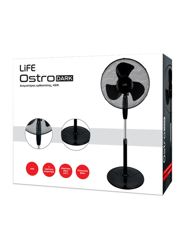 Life Ostro Ανεμιστήρας Ορθοστάτης 45W Διαμέτρου 40cm 221-0402 Life Ostro Ανεμιστήρας Ορθοστάτης 45W Διαμέτρου 40cm 221-0402