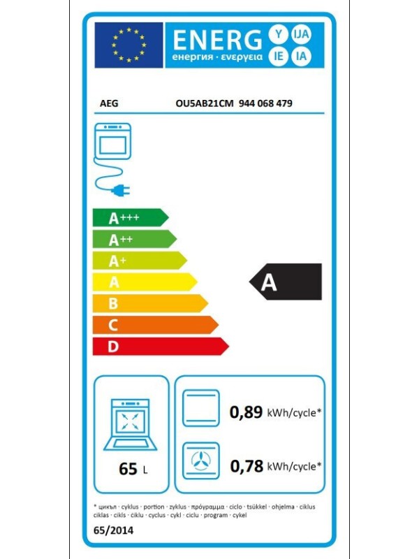 AEG 5000 SurroundCook OU5AB21CM Φούρνος άνω Πάγκου 65lt Π59.4εκ. Μαύρος