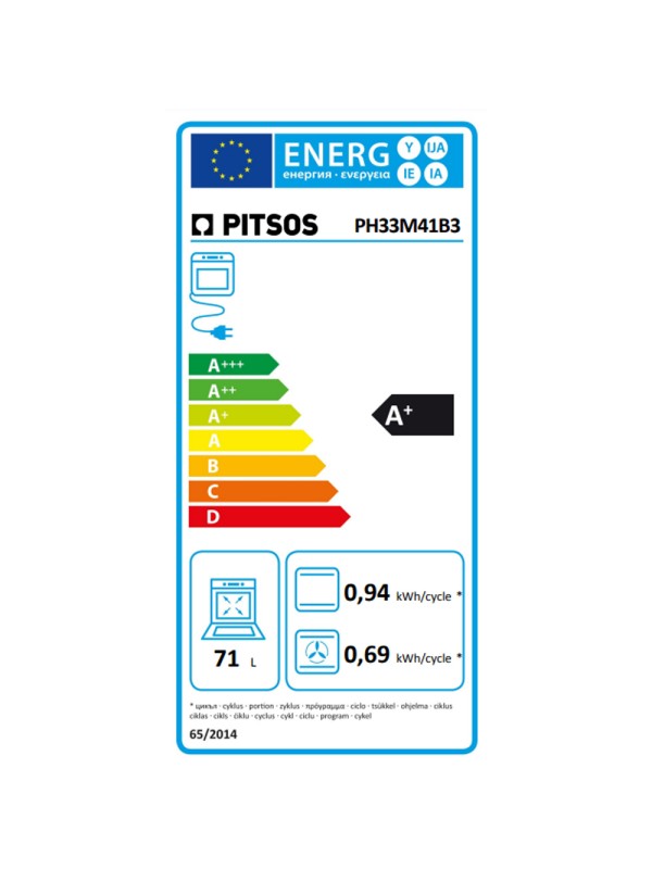 Pitsos PH33M41B4 Φούρνος άνω Πάγκου 71lt Π59.4εκ. Μαύρος