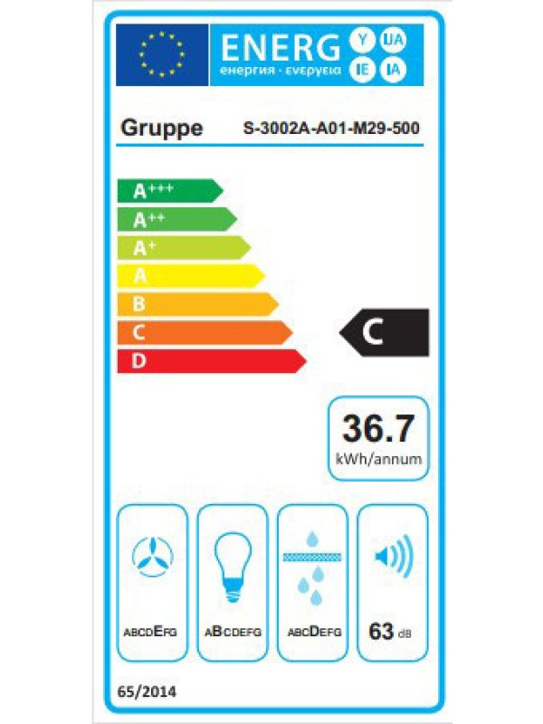 Gruppe Pratico 500 Ελεύθερος Απορροφητήρας 50cm Λευκός Κωδικός: S-3002A-A01-M29-500 Gruppe Pratico 500 Ελεύθερος Απορροφητήρας 50cm Λευκός Κωδικός: S-3002A-A01-M29-500