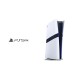 Sony PlayStation 5 Pro 2TB Sony PlayStation 5 Pro 2TB