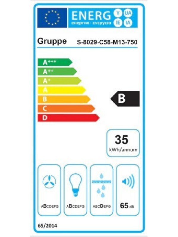 Gruppe Incognito 750 Μηχανισμός Απορρόφησης 75cm Μαύρος S-8029-C58-M13-750 Gruppe Incognito 750 Μηχανισμός Απορρόφησης 75cm Μαύρος S-8029-C58-M13-750