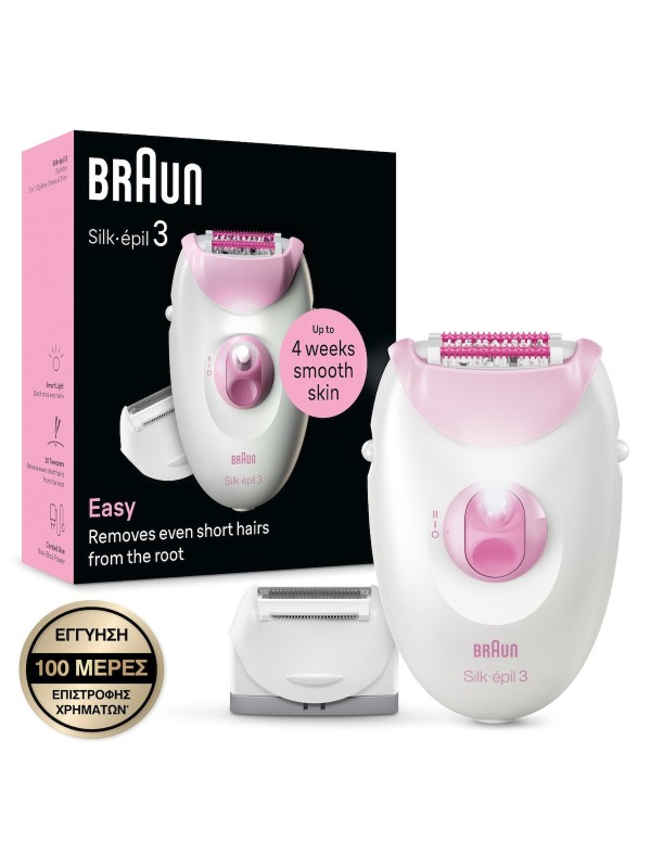 Braun Silk Epil 3 Αποτριχωτική Μηχανή Epilator για Σώμα & Μπικίνι SE3031 Braun Silk Epil 3 Αποτριχωτική Μηχανή Epilator για Σώμα & Μπικίνι SE3031