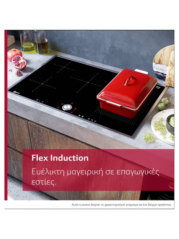 Neff Smart Επαγωγική Εστία Αυτόνομη με Λειτουργία Κλειδώματος 80.2x52.2εκ. Κωδικός: T68NUV4A0 Neff Smart Επαγωγική Εστία Αυτόνομη με Λειτουργία Κλειδώματος 80.2x52.2εκ. Κωδικός: T68NUV4A0