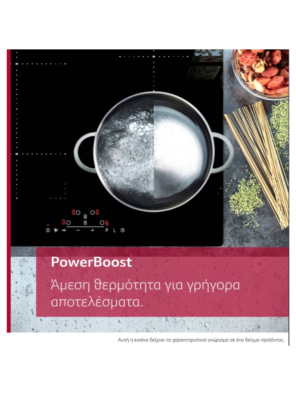 Neff Smart Επαγωγική Εστία Αυτόνομη με Λειτουργία Κλειδώματος 80.2x52.2εκ. Κωδικός: T68NUV4A0 Neff Smart Επαγωγική Εστία Αυτόνομη με Λειτουργία Κλειδώματος 80.2x52.2εκ. Κωδικός: T68NUV4A0