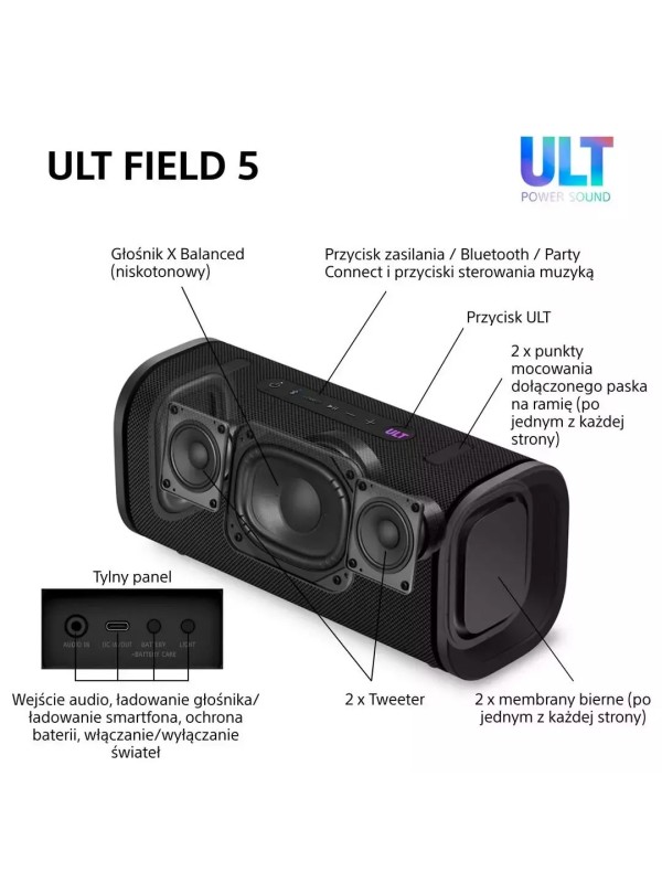 Sony ULT Field 5 Αδιάβροχο Ηχείο Bluetooth Μαύρο Sony ULT Field 5 Αδιάβροχο Ηχείο Bluetooth Μαύρο