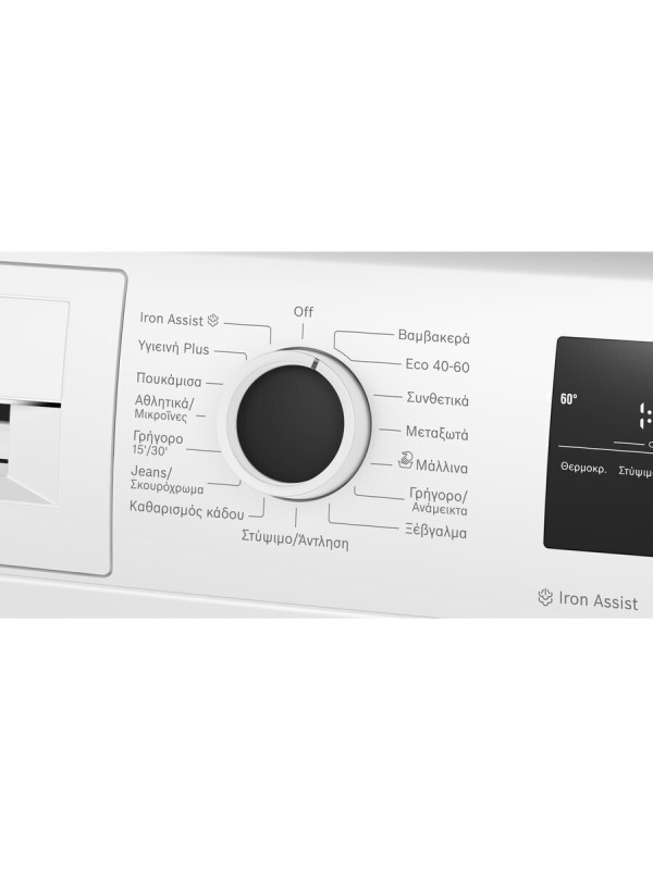 Bosch Πλυντήριο Ρούχων 9kg με Τεχνολογία Ατμού 1400 Στροφών WGJ2440LGR Bosch Πλυντήριο Ρούχων 9kg με Τεχνολογία Ατμού 1400 Στροφών WGJ2440LGR