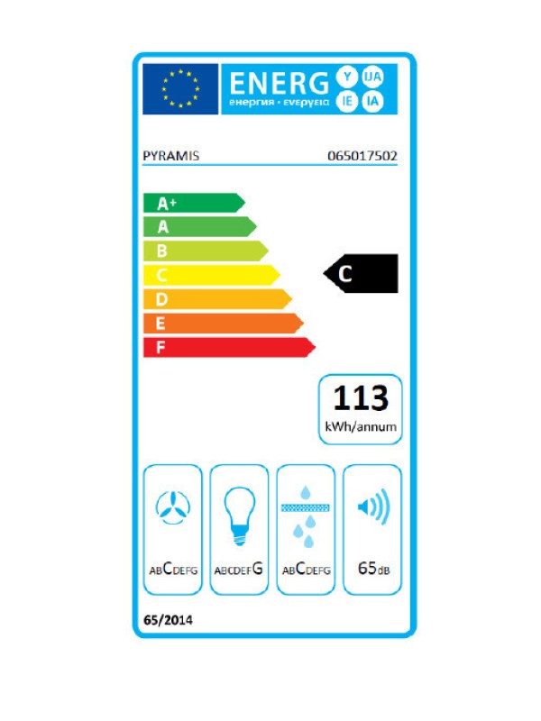 Pyramis Essential Turbo Συρόμενος Απορροφητήρας 60cm Inox Pyramis Essential Turbo Συρόμενος Απορροφητήρας 60cm Inox