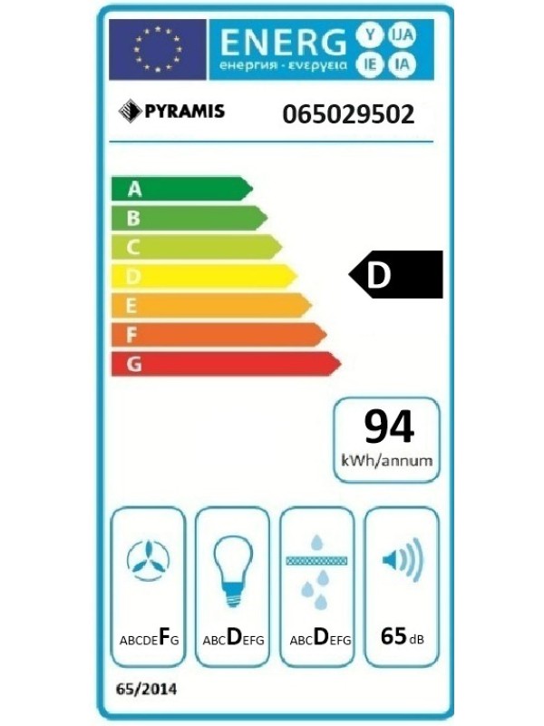 Pyramis Απλός με 2 Μοτέρ Ελεύθερος Απορροφητήρας Inox 065029502