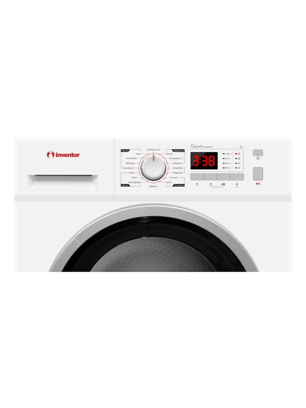 Inventor GLXD 082 HP Στεγνωτήριο 8kg A++ με Αντλία Θερμότητας