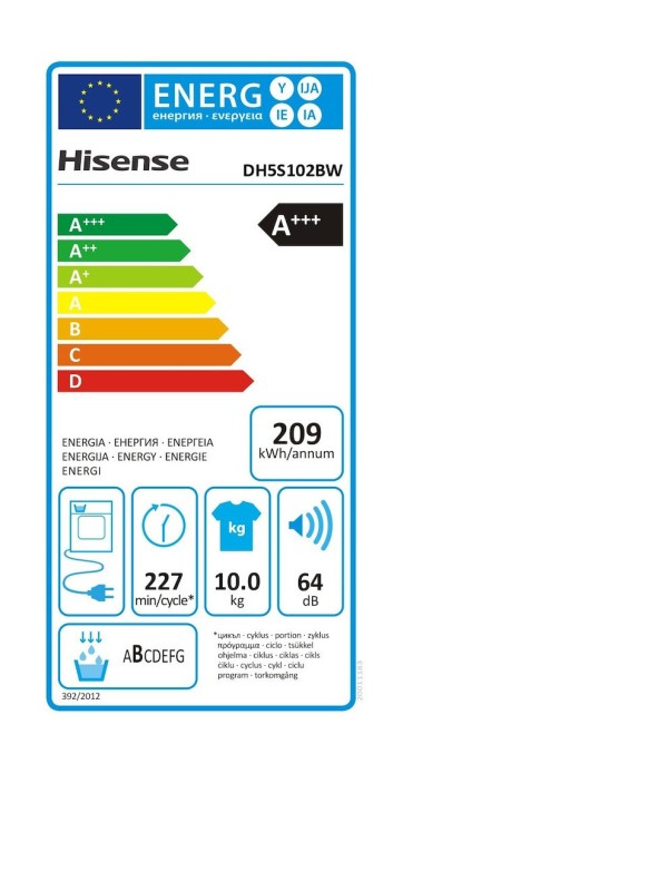 Hisense DH5S102 BW Στεγνωτήριο 10kg A+++ με Αντλία Θερμότητας Hisense DH5S102 BW Στεγνωτήριο 10kg A+++ με Αντλία Θερμότητας