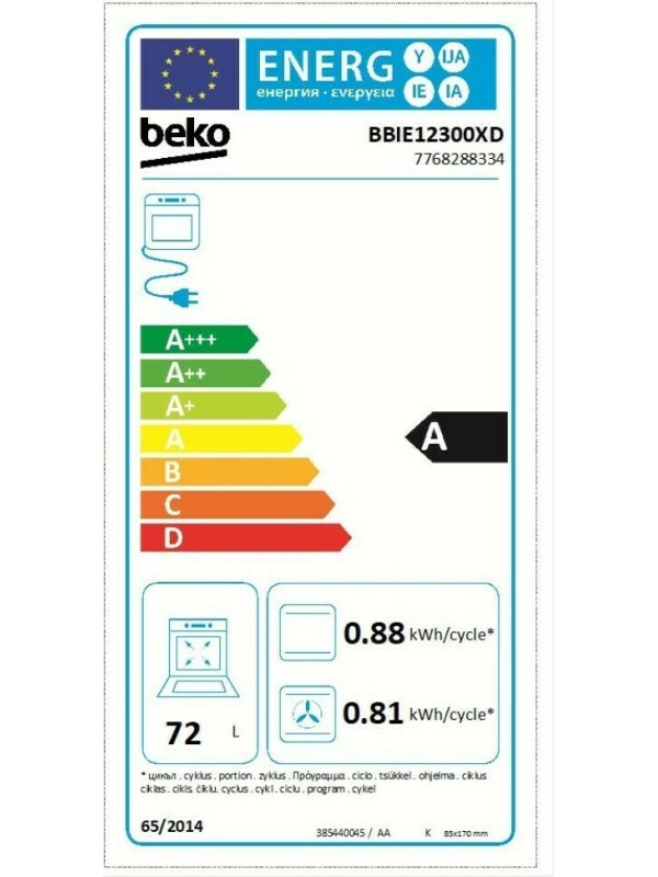 Beko BBIE12300XD Φούρνος άνω Πάγκου 72lt χωρίς Εστίες Inox