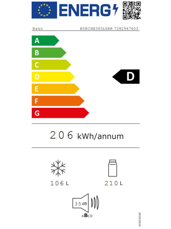 Inventor DP 1446 S Ψυγείο Δίπορτο 204lt Υ143xΠ55xΒ55εκ. Inox Inventor DP 1446 S Ψυγείο Δίπορτο 204lt Υ143xΠ55xΒ55εκ. Inox