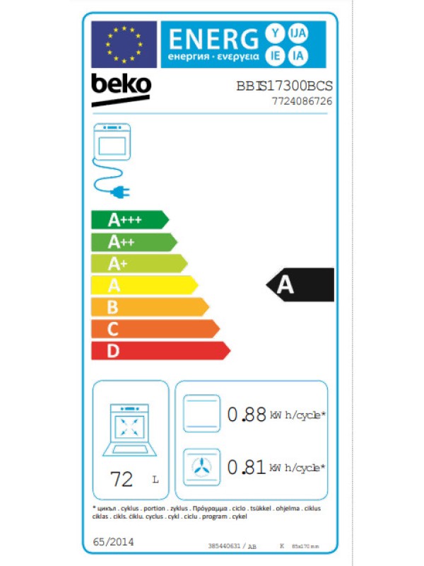 Beko BBIR17300BCS Φούρνος άνω Πάγκου 72lt Μαύρος