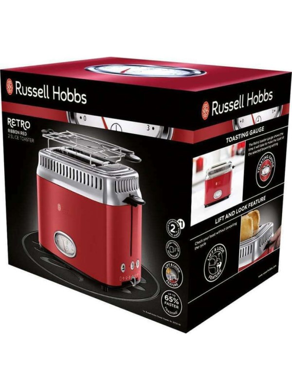 Φρυγανιέρα Russell Hobbs RH 21680-56 Retro RIBBON RED Φρυγανιέρα Russell Hobbs RH 21680-56 Retro RIBBON RED