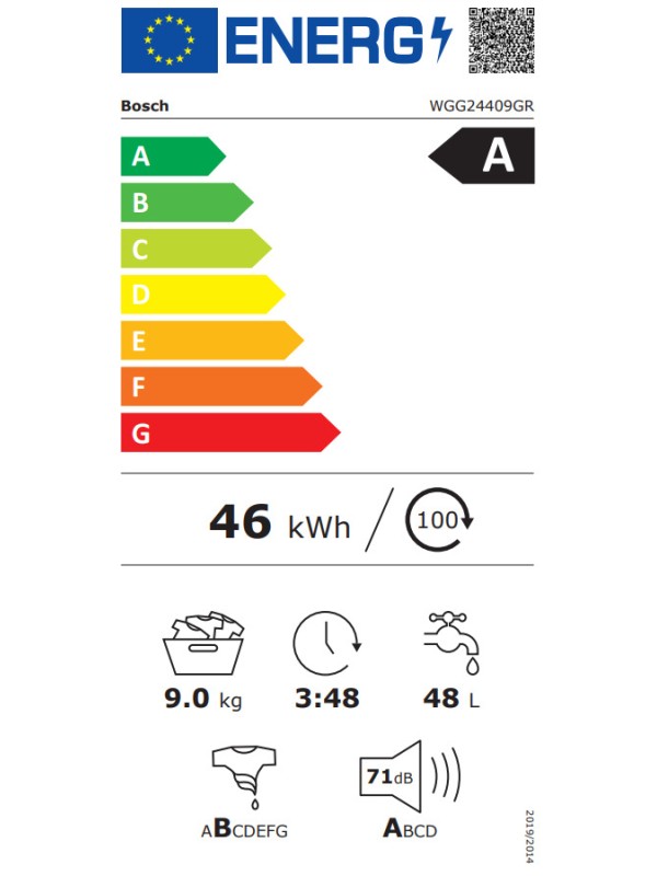 Bosch Πλυντήριο Ρούχων WGG 24409 9kg 1400 Στροφών Bosch Πλυντήριο Ρούχων WGG 24409 9kg 1400 Στροφών