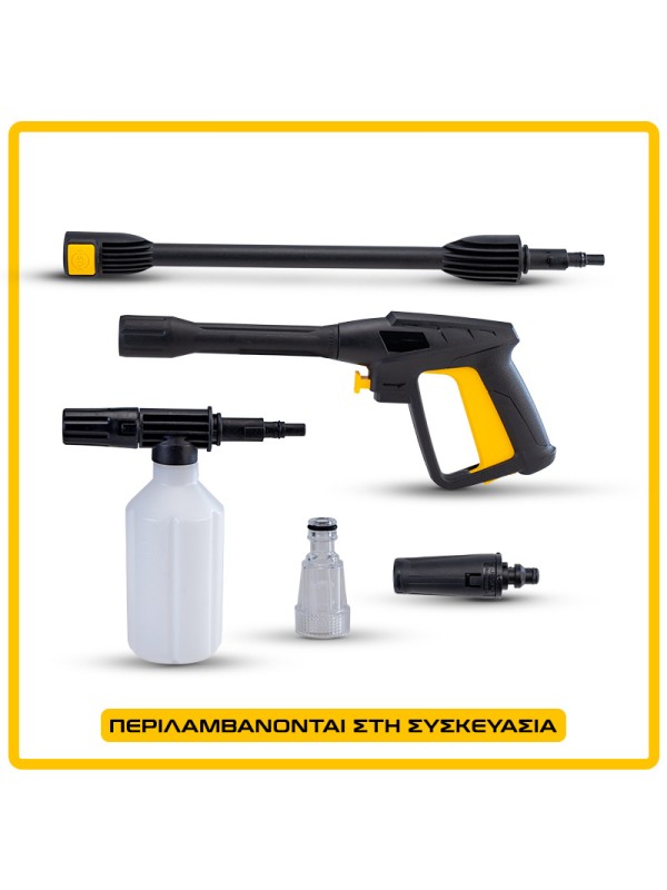 Bormann BPW3210 Πλυστικό Ρεύματος με Πίεση 180bar Bormann BPW3210 Πλυστικό Ρεύματος με Πίεση 180bar