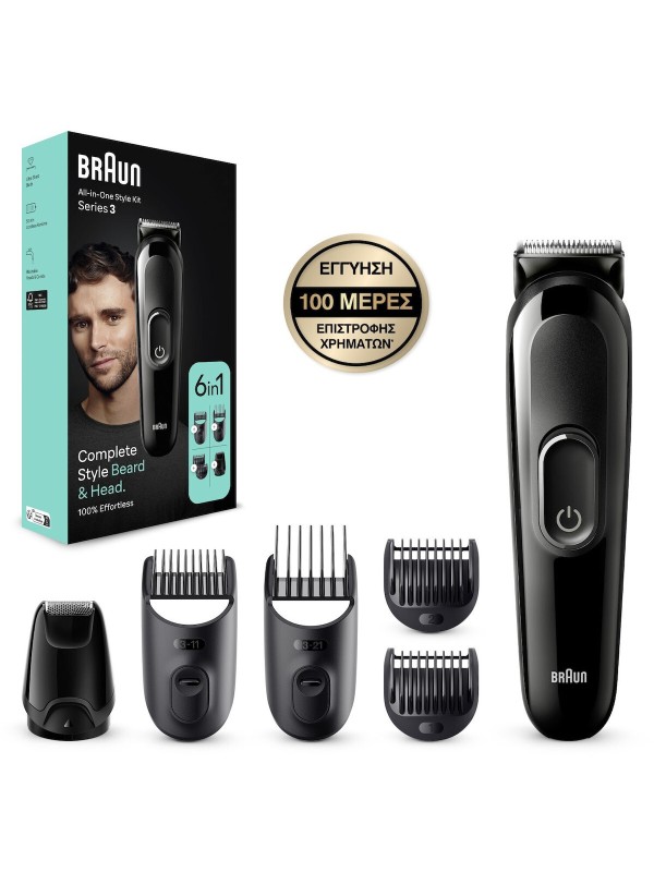 Braun 6-in-1 Style Kit 3 Σετ Επαναφορτιζόμενης Κουρευτικής Μηχανής Μαύρο MGK3410 Braun 6-in-1 Style Kit 3 Σετ Επαναφορτιζόμενης Κουρευτικής Μηχανής Μαύρο MGK3410