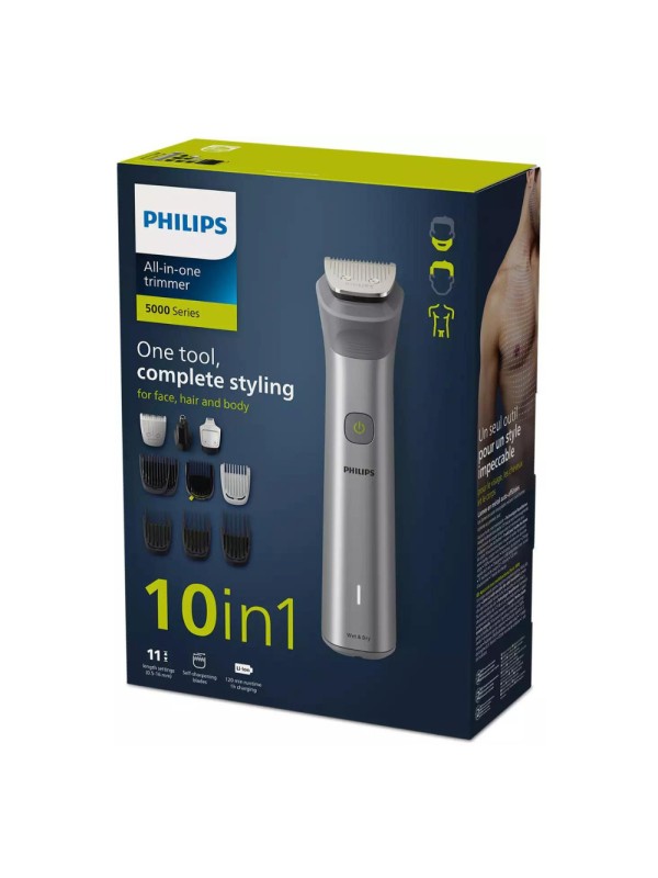 Philips Επαναφορτιζόμενη Κουρευτική Μηχανή Γκρι MG5920/15 Philips Επαναφορτιζόμενη Κουρευτική Μηχανή Γκρι MG5920/15