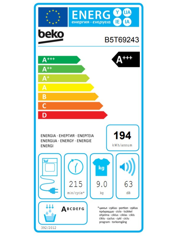 Beko B5T69243 Στεγνωτήριο 9kg A+++ με Αντλία Θερμότητας Beko B5T69243 Στεγνωτήριο 9kg A+++ με Αντλία Θερμότητας