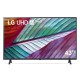 LG Smart Τηλεόραση 43" 4K UHD LED 43UR781C HDR (2023) LG Smart Τηλεόραση 43" 4K UHD LED 43UR781C HDR (2023)