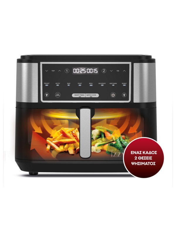 Izzy IZ-8225 Φριτέζα Αέρος με Διπλό Αποσπώμενο Κάδο 10lt Ασημί