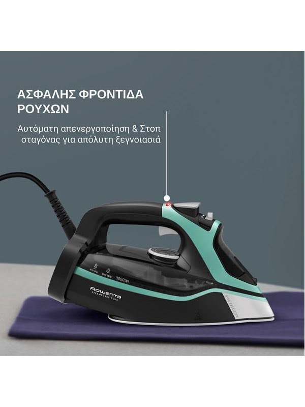 Rowenta DW 9412 Σίδερο Ατμού 3000W Rowenta DW 9412 Σίδερο Ατμού 3000W