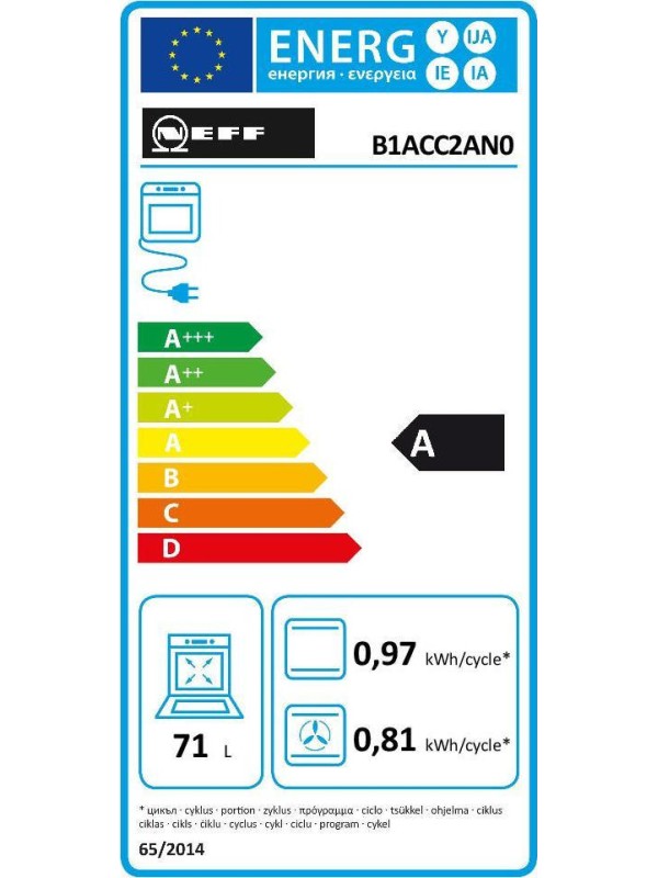 NEFF B1ACC2AN0 Φούρνος Inox NEFF B1ACC2AN0 Φούρνος Inox